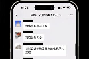 开云ios安装截图0